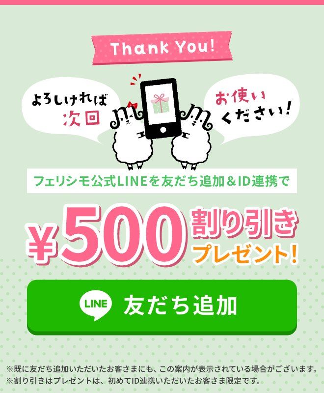 フェリシモ　アルバム　12冊 フェリシモ アルバム 12冊 フェリシモ アルバム 12冊 文房具